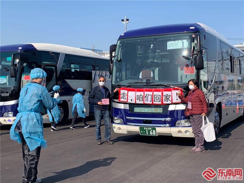 旅日閩籍僑胞劉丹蕻護送中國港澳同胞撤離“鑽石公主”號：“走，咱們回家!”