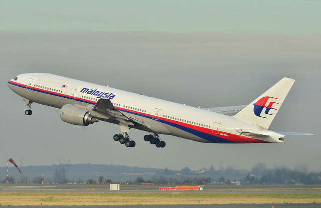 疑似MH370殘骸地發現中國礦泉水瓶