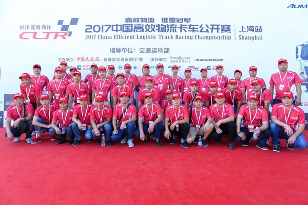 图片默认标题_fororder_卡车3