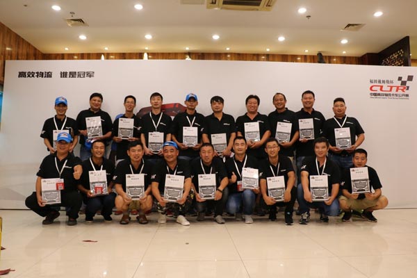 图片默认标题_fororder_卡车9