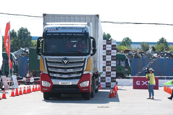 图片默认标题_fororder_卡车14