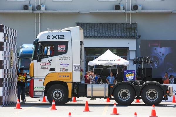 图片默认标题_fororder_卡车13