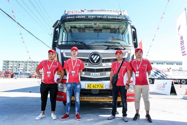 图片默认标题_fororder_卡车15