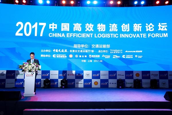 图片默认标题_fororder_卡车21