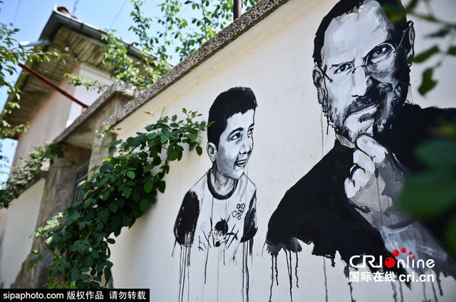 保加利亞小鎮街頭塗鴉 世界名人"大聚會" 保加利亞小鎮街頭塗鴉 世界名人"大聚會"