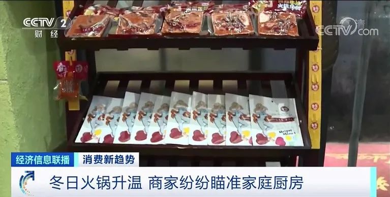 200米内5家店，上半年“紧急”开业！有食材刚亮相，狂卖19.9万单！吃出来的大市场