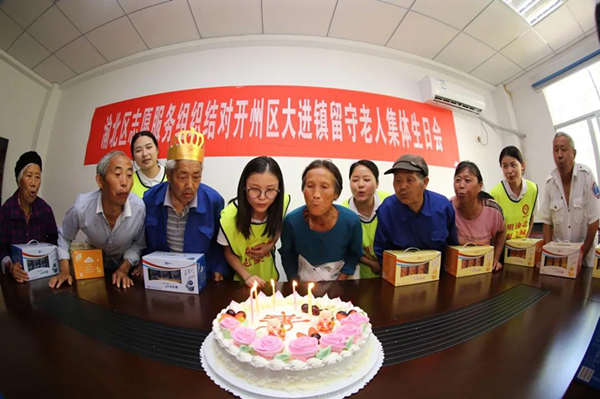 重慶渝北探索“3+1”社會救助模式 助力脫貧攻堅
