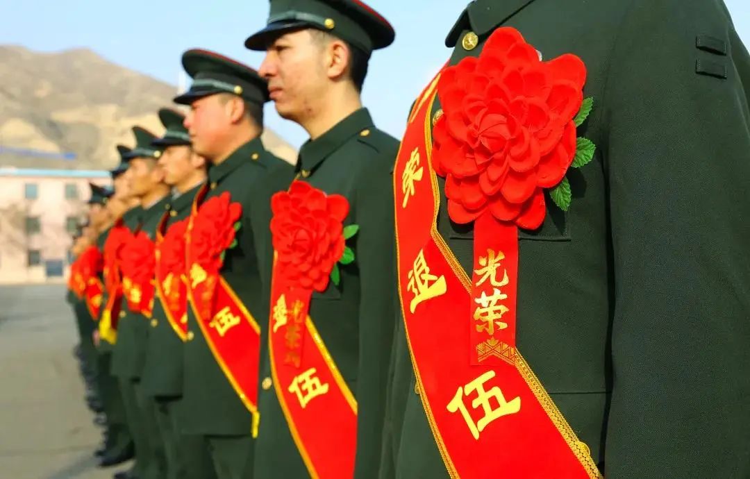 @退役军人，优待证有了新进展！还有这些福利与你息息相关→