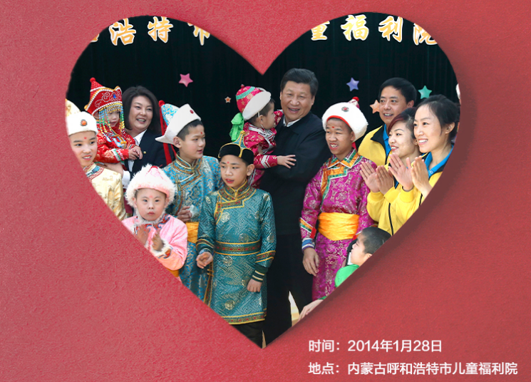 Xi Jinping yana kokarin kula da nakasassu