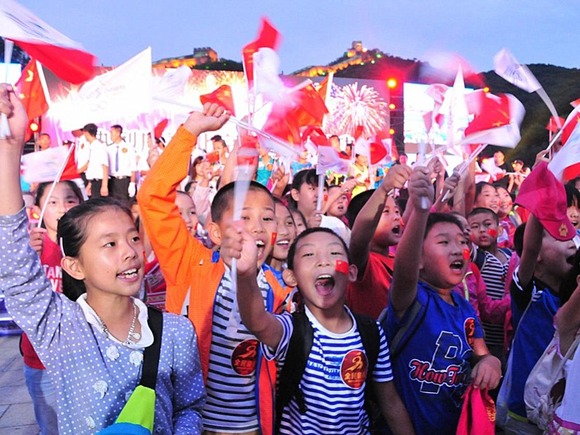 Beijing becomes the host city of the 2022 Olympic Winter Games