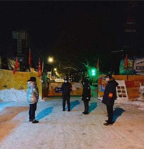 哈爾濱市體育局:24小時社區“卡口”值守記事