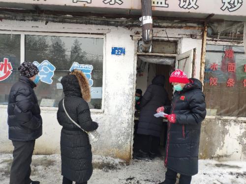 哈爾濱市體育局:24小時社區“卡口”值守記事