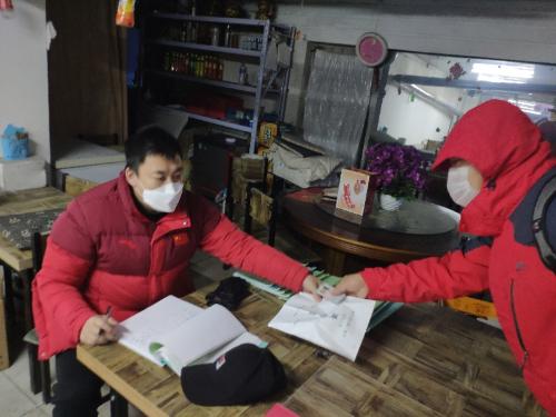 哈爾濱市體育局:24小時社區“卡口”值守記事