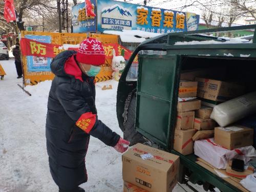 哈爾濱市體育局:24小時社區“卡口”值守記事