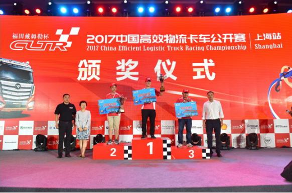 图片默认标题 图片默认标题_fororder_欧马可3