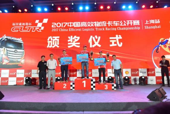 图片默认标题 图片默认标题_fororder_欧马可4