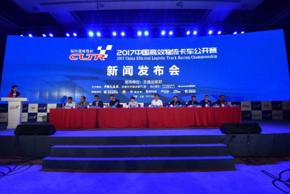 图片默认标题 图片默认标题_fororder_欧马可5