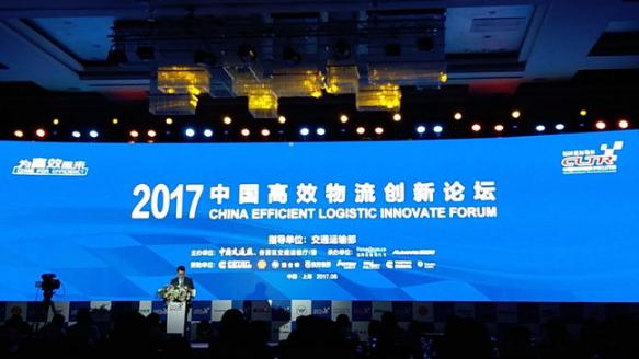 图片默认标题 图片默认标题_fororder_欧马可9