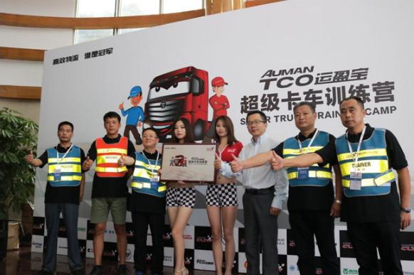 图片默认标题 图片默认标题_fororder_欧马可12