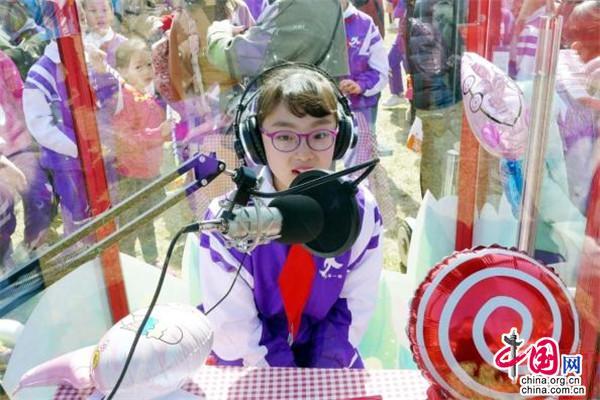 瀋陽清明期間組織開展500余項特色文化活動