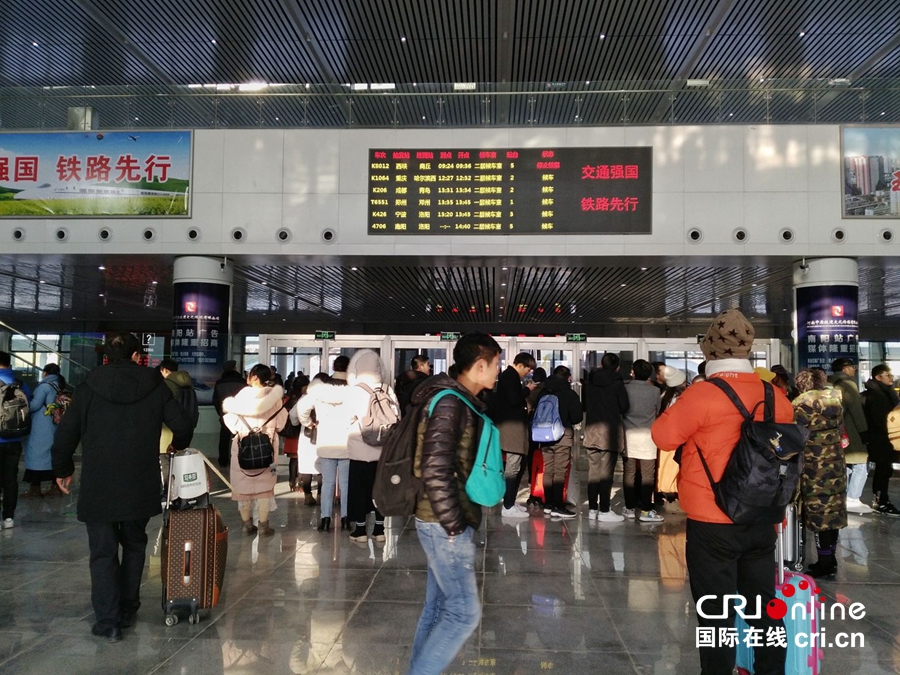【焦點圖-大圖】【 移動端-焦點圖】南陽火車站新站房正式運營