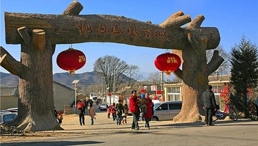 Liugou Village—the Top Destination for Foodies in Guichuan