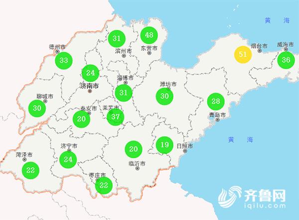 【生態山東（圖右）】德州朋友圈被“初秋藍”刷屏 這些美圖太養眼