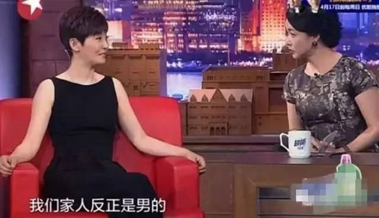 冯小刚说不想离婚就别查手机