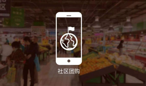 顺丰同城急送品牌、时效、经济、客制化四大产品，为商家一站式解决配送难题