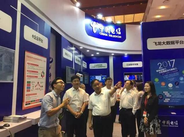 中国电信智能升级 理想集团与云从科技展开合作