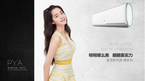 处暑过后仍是“3”字开头，降服秋老虎要学会这招