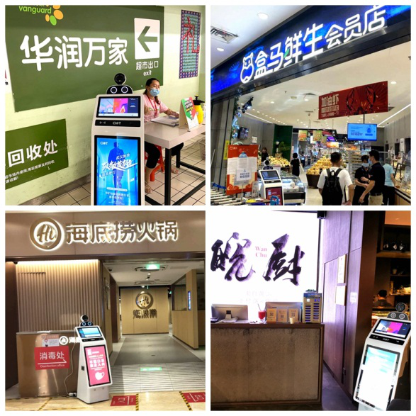 “闯、创、干”！深圳科卫全国租售网络布局正极速扩张