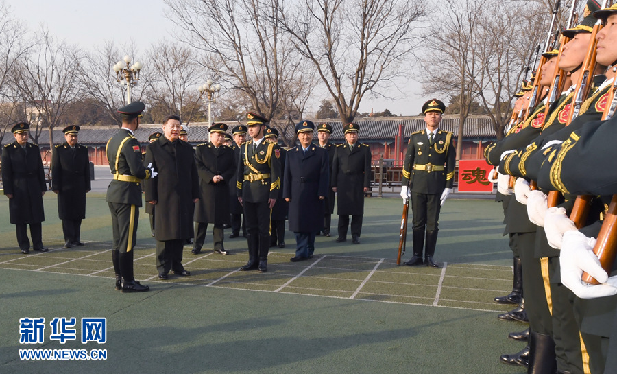 习近平春节前夕视察看望北京卫戍区