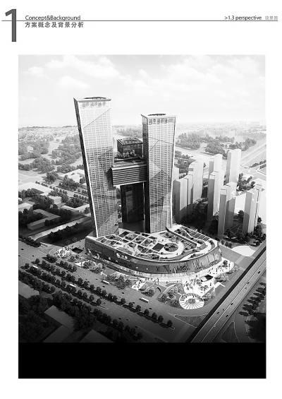 （企业）江苏南京金鹰世界50万平方米裙楼即将投用