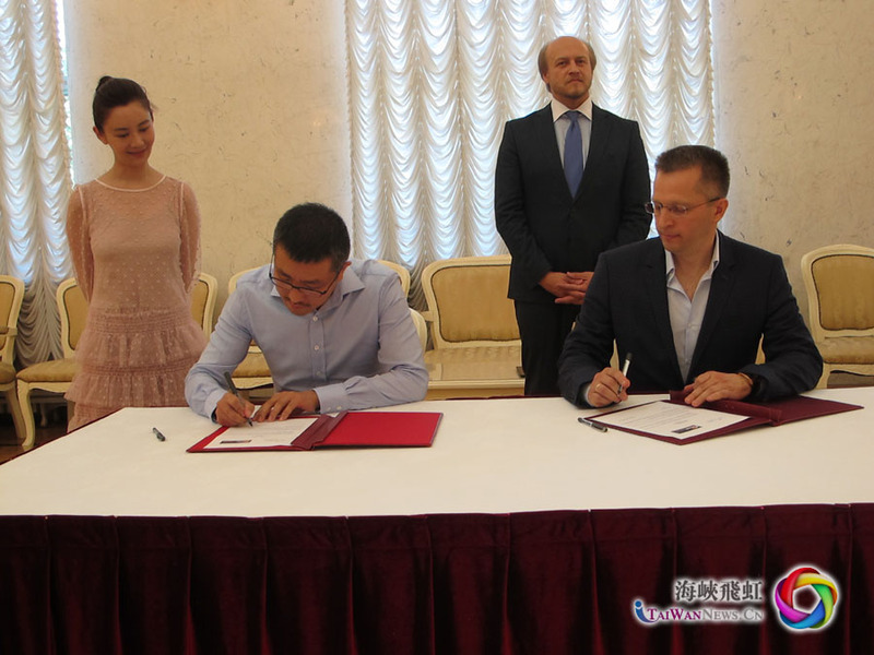 签约现场。(赵祎 摄)