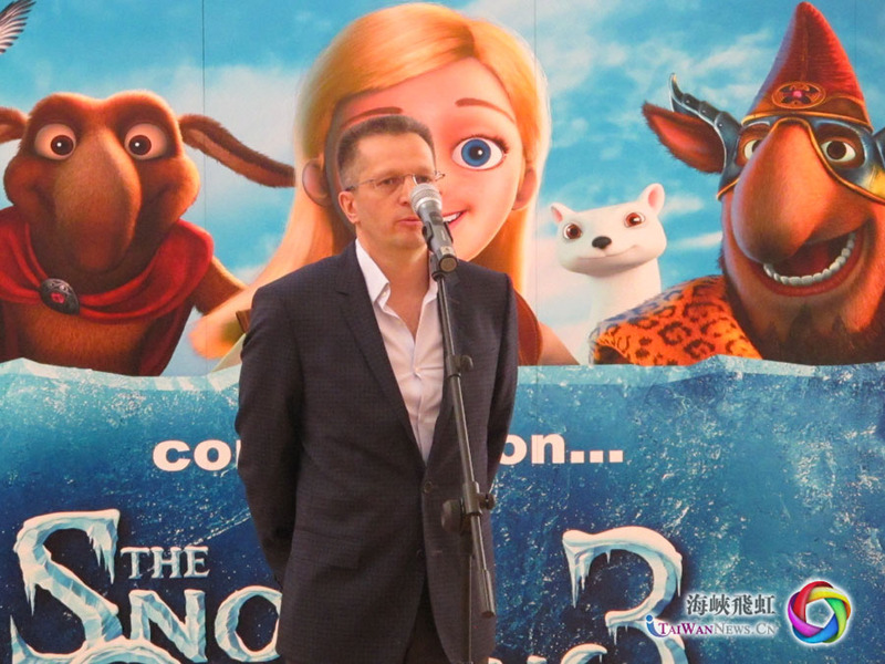 俄方签约方Wizart动画电影公司总制片人莫斯克温发言。(赵祎 摄)