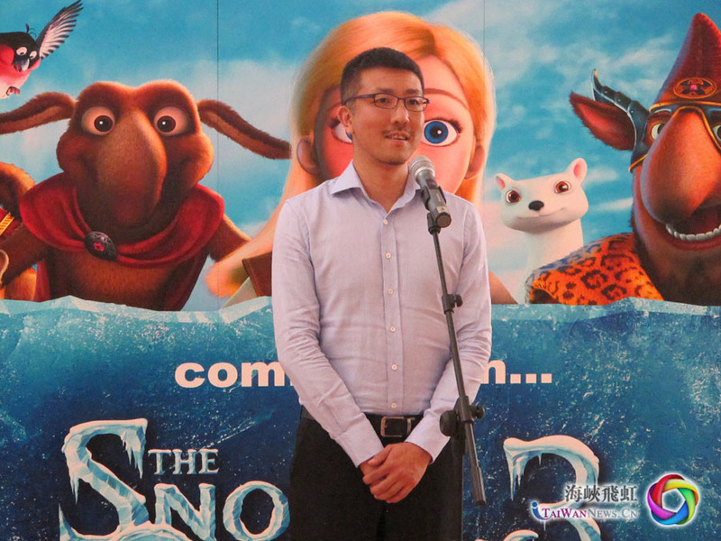 中方签约方福恩娱乐总经理冯奕发言。(赵祎 摄)