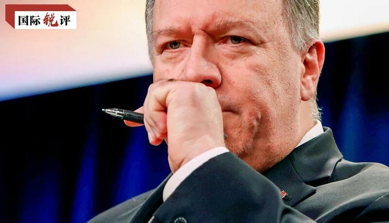 Matakai marasa ma’ana na Pompeo ba za su iya kawar da makomar dangantakar Sin da Amurka ba