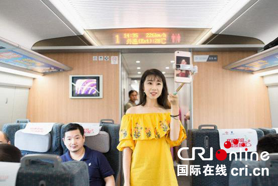 圖片默認標題_fororder_【排第二】中國聯通跨界《芳華》發佈會打造高鐵分會場