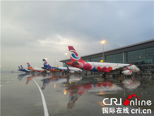 已過審【CRI專稿 列表】開啟第三跑道時代 重慶江北機場列全國機場第四位