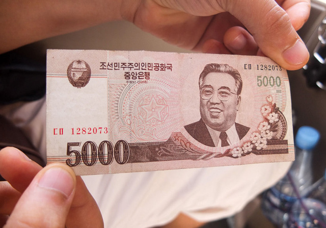 图为朝鲜旧版纸币(网页截图)国际在线专稿:据美国媒体商业内幕网站