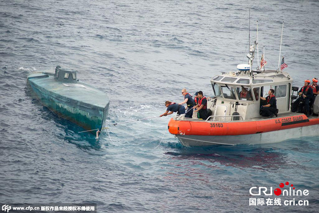 美海警破史上最大毒品走私案 查獲上億美元可卡因