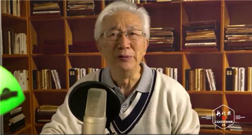 央视主持人80岁陈铎深情朗诵哈尔滨出品长诗《民族的脊梁》