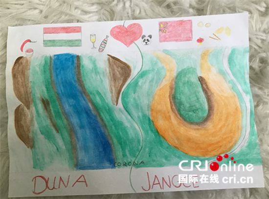 中匈儿童画创作交流颁奖仪式在苏州市吴江区举行