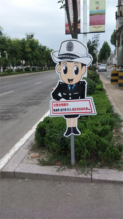 济宁：警民共建全力推进创城工作_fororder_卡通可爱的指示牌