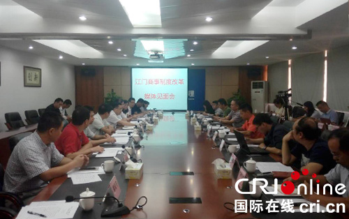 图片默认标题 图片默认标题_fororder_1