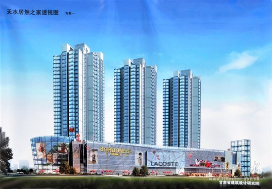 恒达富士电梯甘肃天水居然之家一站式高端购物综合体项目 恒达富士电梯甘肃天水居然之家一站式高端购物综合体项目