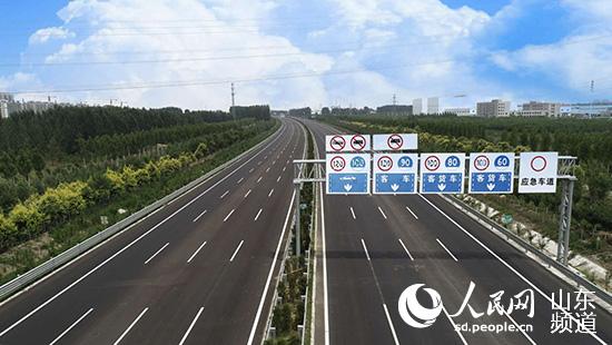 山東省在用的148對高速公路服務區全部恢復運營