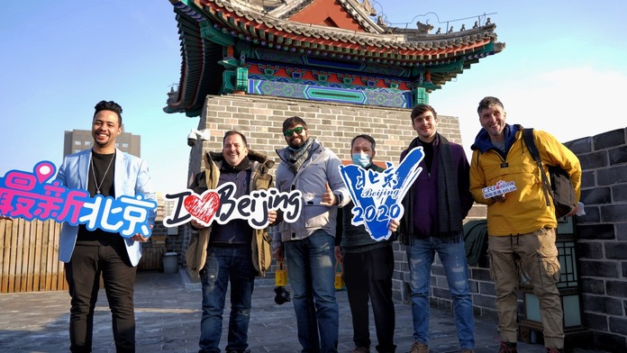 International Internet Celebrities Attracted by the Culture and Life in Beijing_fororder_文旅视频图