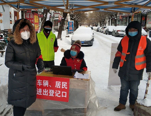 【黑龙江】【原创】黑龙江海事局党员干部下沉基层 参与社区防疫工作
